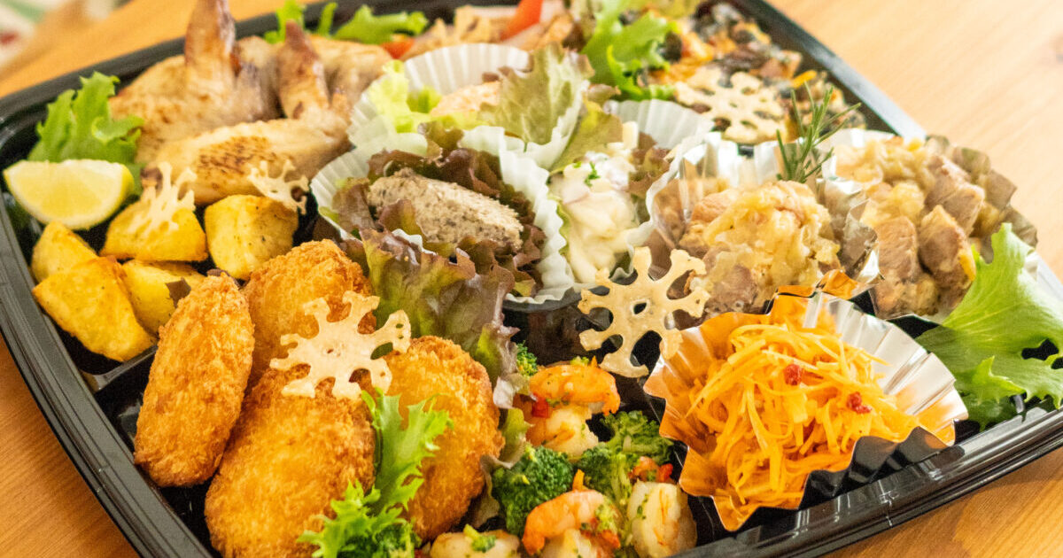 アイキャッチ画像